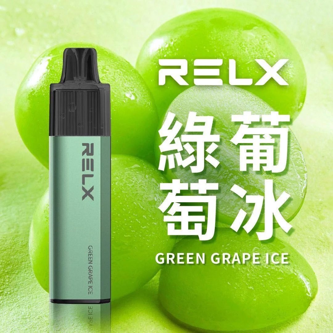 RELX GA 8000口 悅刻正品拋棄式電子煙 2026口味上新